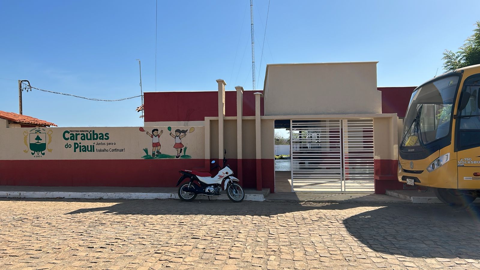 Escola Municipal Ananias Quaresma de Sousa